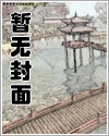 姑姑与新生儿合影
